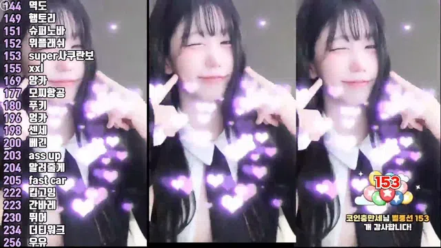 图片[7] - [Korean BJ] kkok7816 2025-09-01 - KBJFan