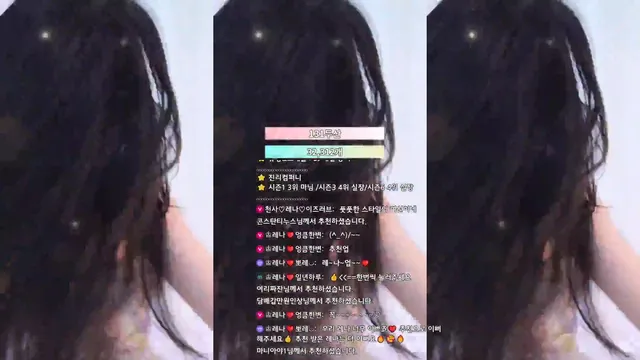 图片[2] - [Korean BJ] moem9e9 2026-04-03 - KBJFan