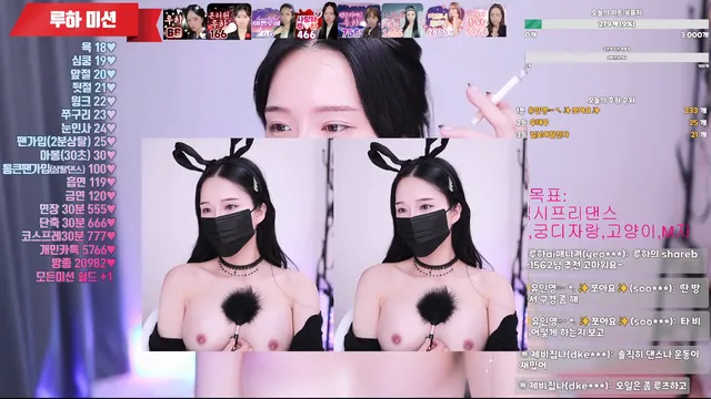 图片[6] - [Korean BJ] rooha0918 2025-09-23 - KBJFan