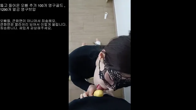 图片[13] - [Korean BJ] zoahakdlf 2024-11-25 - KBJFan