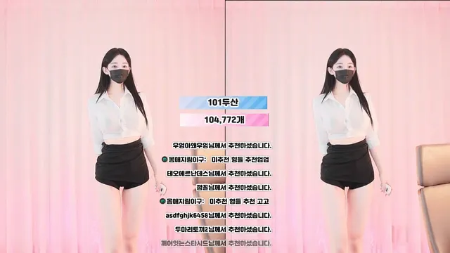 图片[6] - [Korean BJ] 100472 2026-04-17 - KBJFan