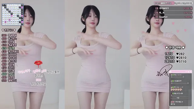 图片[2] - [Korean BJ] rud9281 2025-06-20 - KBJFan