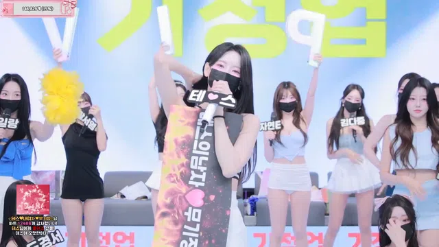 图片[14] - [Korean BJ] pandaclass 2025-09-06 - KBJFan