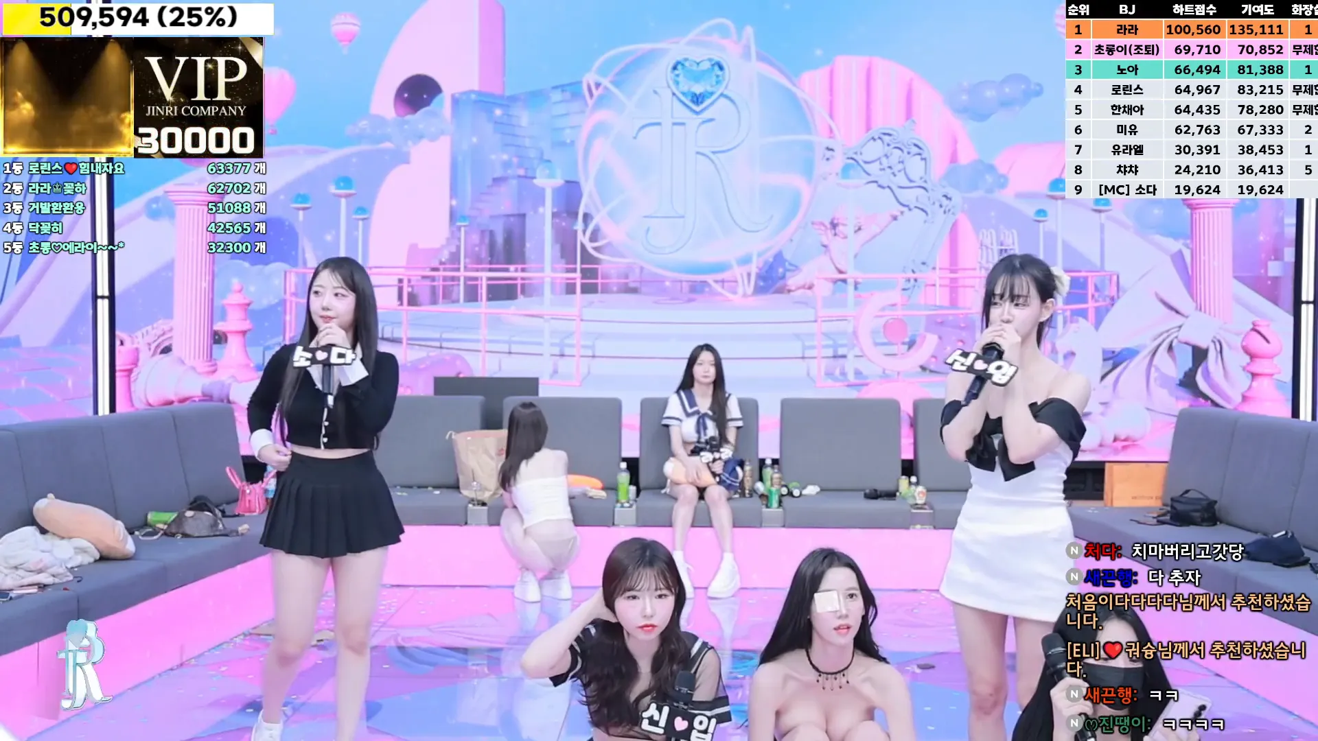图片[59] - [Korean BJ] jinricp 2024-11-08 - KBJFan