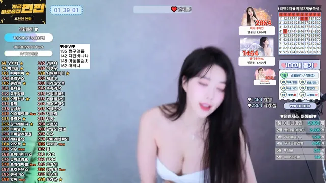 图片[4] - [Korean BJ] zzey33 2025-04-15