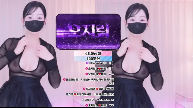 图片[4] - [Korean BJ] 100472 2026-02-14 - KBJFan