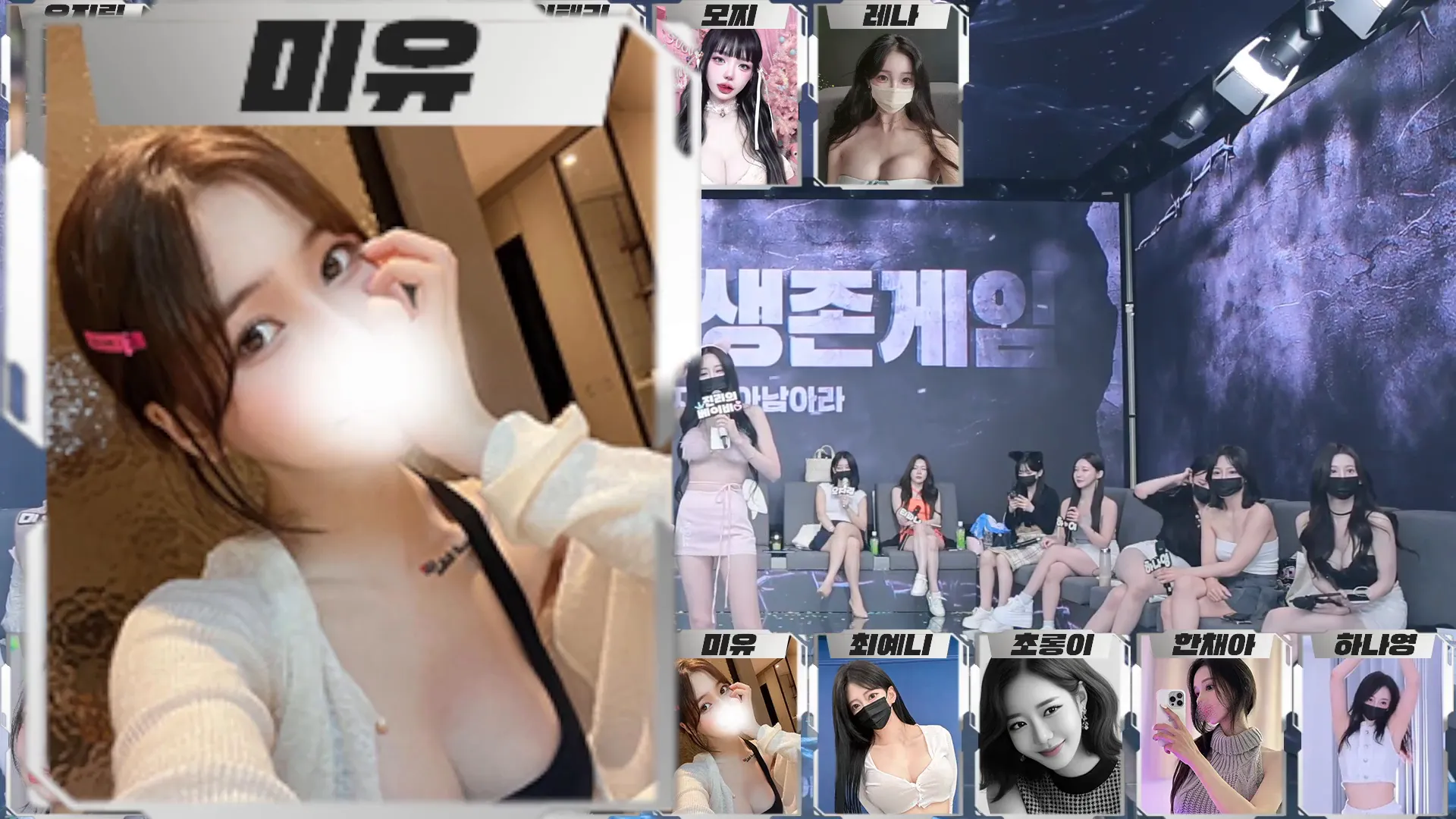 图片[46] - [Korean BJ] jinricp 2024-10-07 - KBJFan