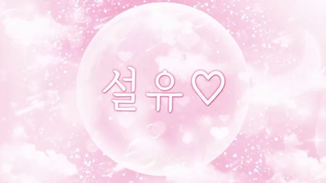 图片[2] - [Korean BJ] dlsrl990 2025-06-23 - KBJFan