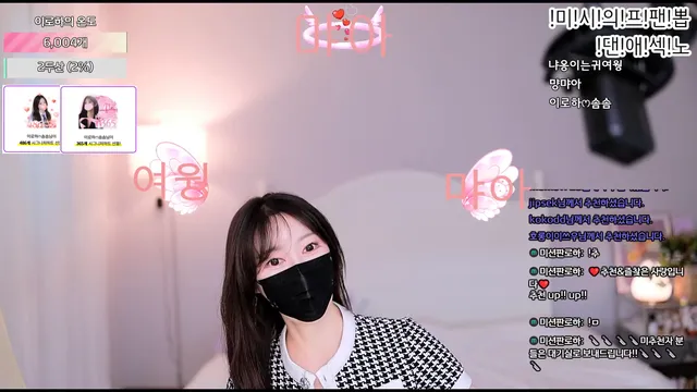 图片[4] - [Korean BJ] hfpw4i19 2025-07-03 - KBJFan