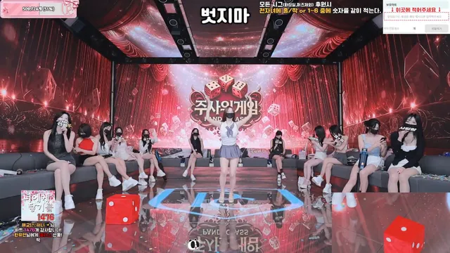 图片[34] - [Korean BJ] pandaclass 2025-09-16 - KBJFan