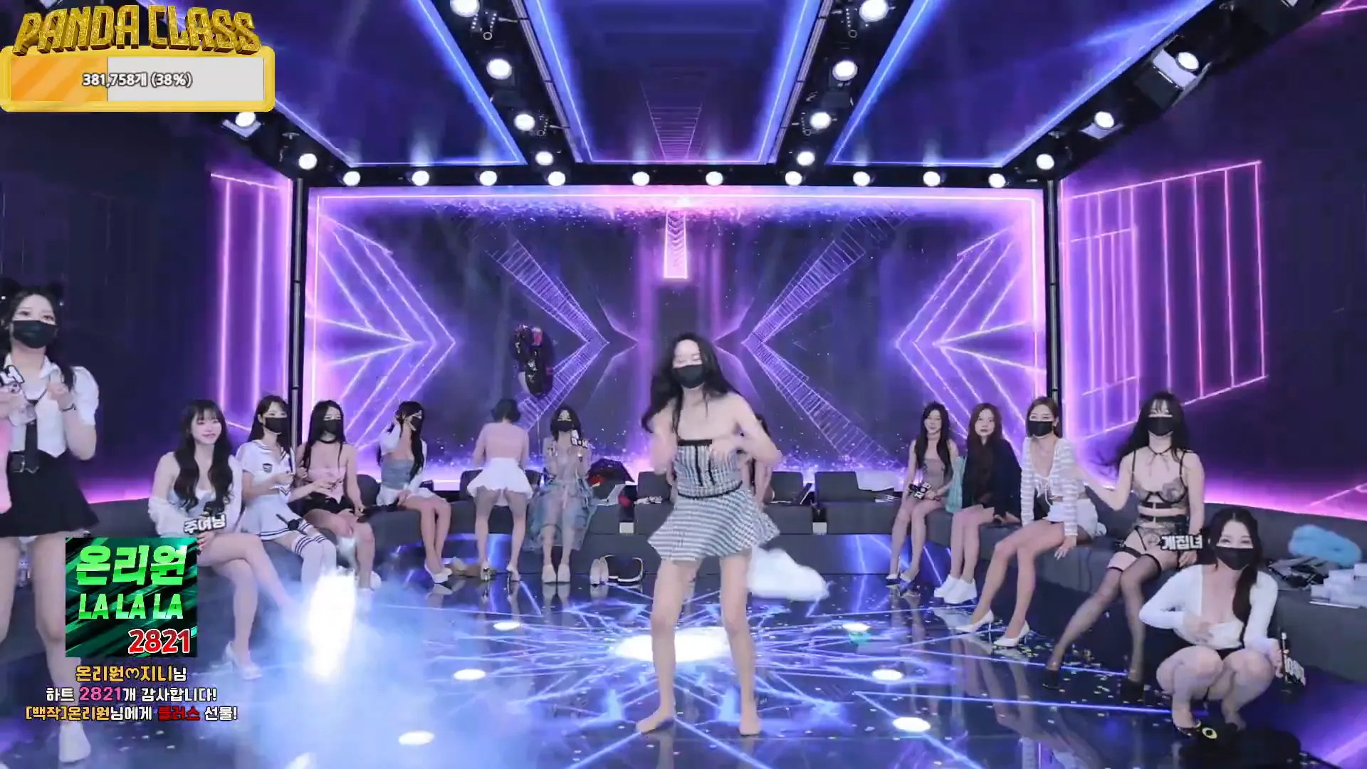 图片[23] - [Korean BJ] pandaclass 2024-12-07 - KBJFan