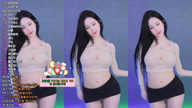 图片[4] - [Korean BJ] babyrimi 2025-06-17 - KBJFan