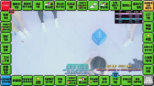 图片[17] - [Korean BJ] hicompany 2025-04-30 - KBJFan