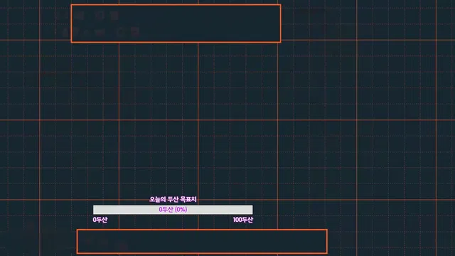 图片[7] - [Korean BJ] getme1004 2023-08-21 - KBJFan