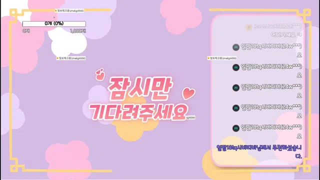 图片[7] - [Korean BJ] zmalqp6666 2024-04-10 - KBJFan