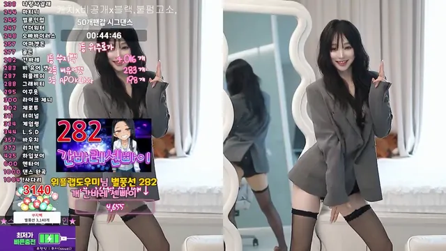 图片[1] - [Korean BJ] tnwl9630 2026-03-15 - KBJFan