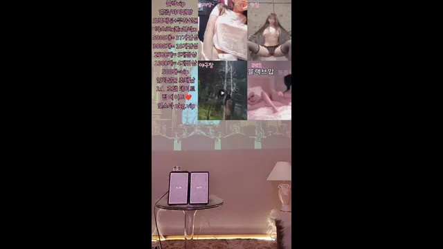 图片[2] - [Korean BJ] day59day 2025-05-07 - KBJFan