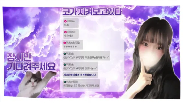 图片[7] - [Korean BJ] rico0210 2026-04-20 - KBJFan