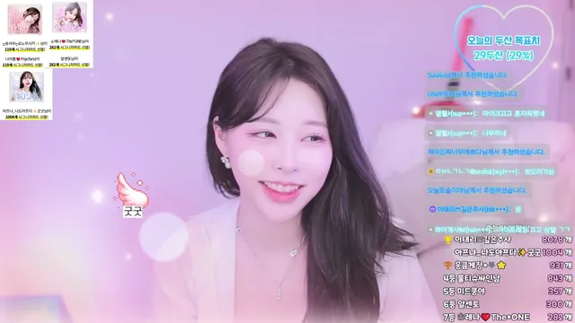 图片[5] - [Korean BJ] naras2 2025-02-08 - KBJFan