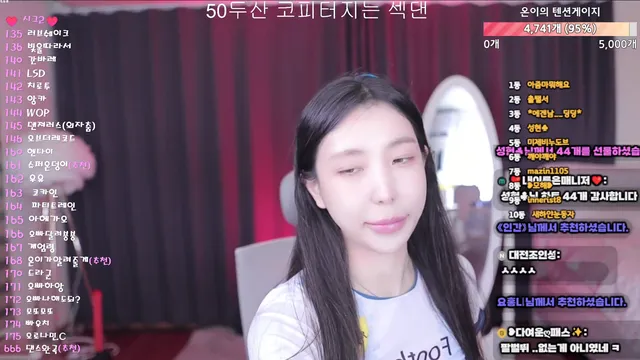 图片[5] - [Korean BJ] loveu22 2025-07-19 - KBJFan