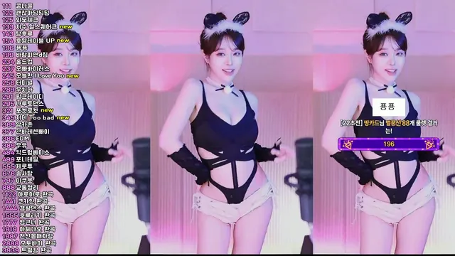 图片[2] - [Korean BJ] crazycatsss 2025-07-08 - KBJFan