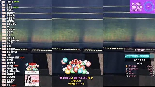 图片[4] - [Korean BJ] kmj87990 2026-05-31 - KBJFan