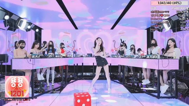 图片[52] - [Korean BJ] jinricp 2024-03-15 - KBJFan