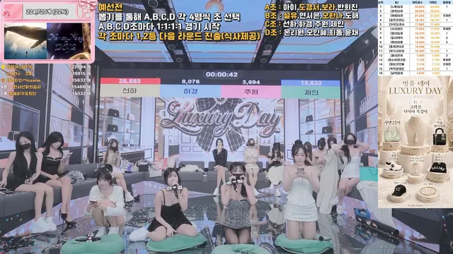图片[15] - [Korean BJ] pandaclass 2026-06-25 - KBJFan