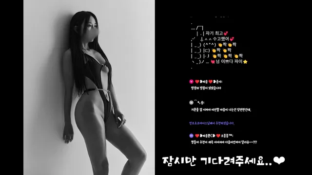 图片[4] - [Korean BJ] chocopailove 2025-10-13 - KBJFan