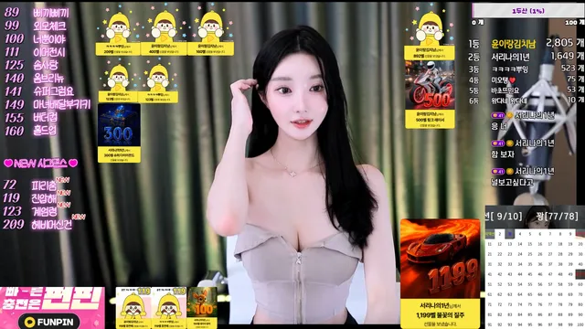 图片[3] - [Korean BJ] dpdjzjsejdnj11 2025-10-28 - KBJFan