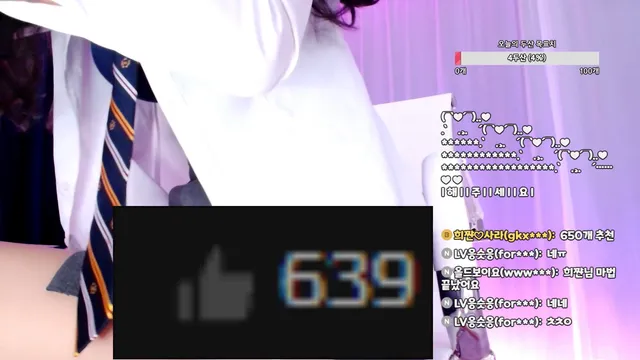 图片[10] - [Korean BJ] hehe0000 2025-02-08 - KBJFan