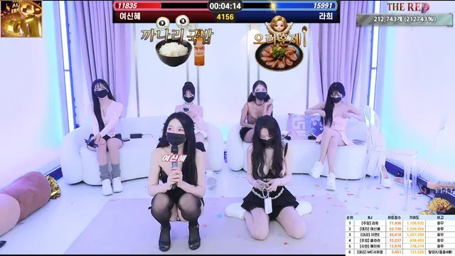 图片[46] - [Korean BJ] theredtime 2026-04-10 - KBJFan