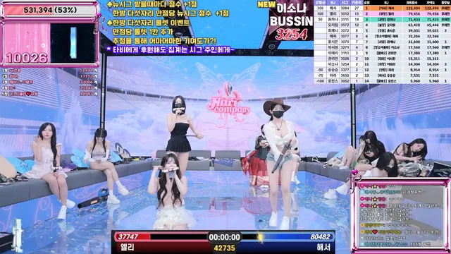 图片[31] - [Korean BJ] jinricp 2025-07-16 - KBJFan