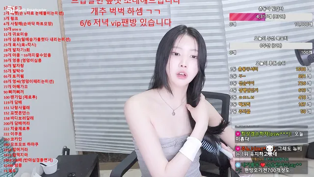 图片[5] - [Korean BJ] chundongtv 2025-06-03 - KBJFan