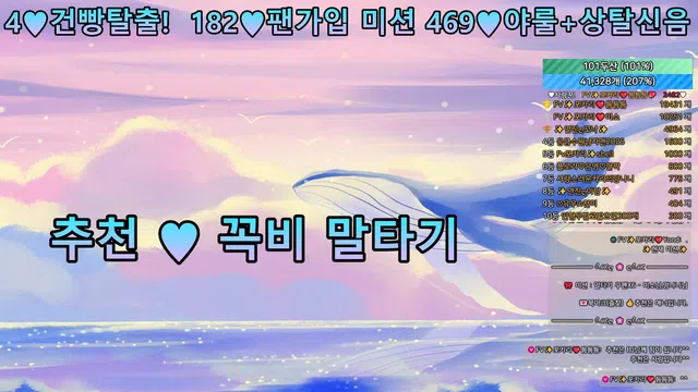 图片[7] - [Korean BJ] 4ocari 2025-12-01 - KBJFan