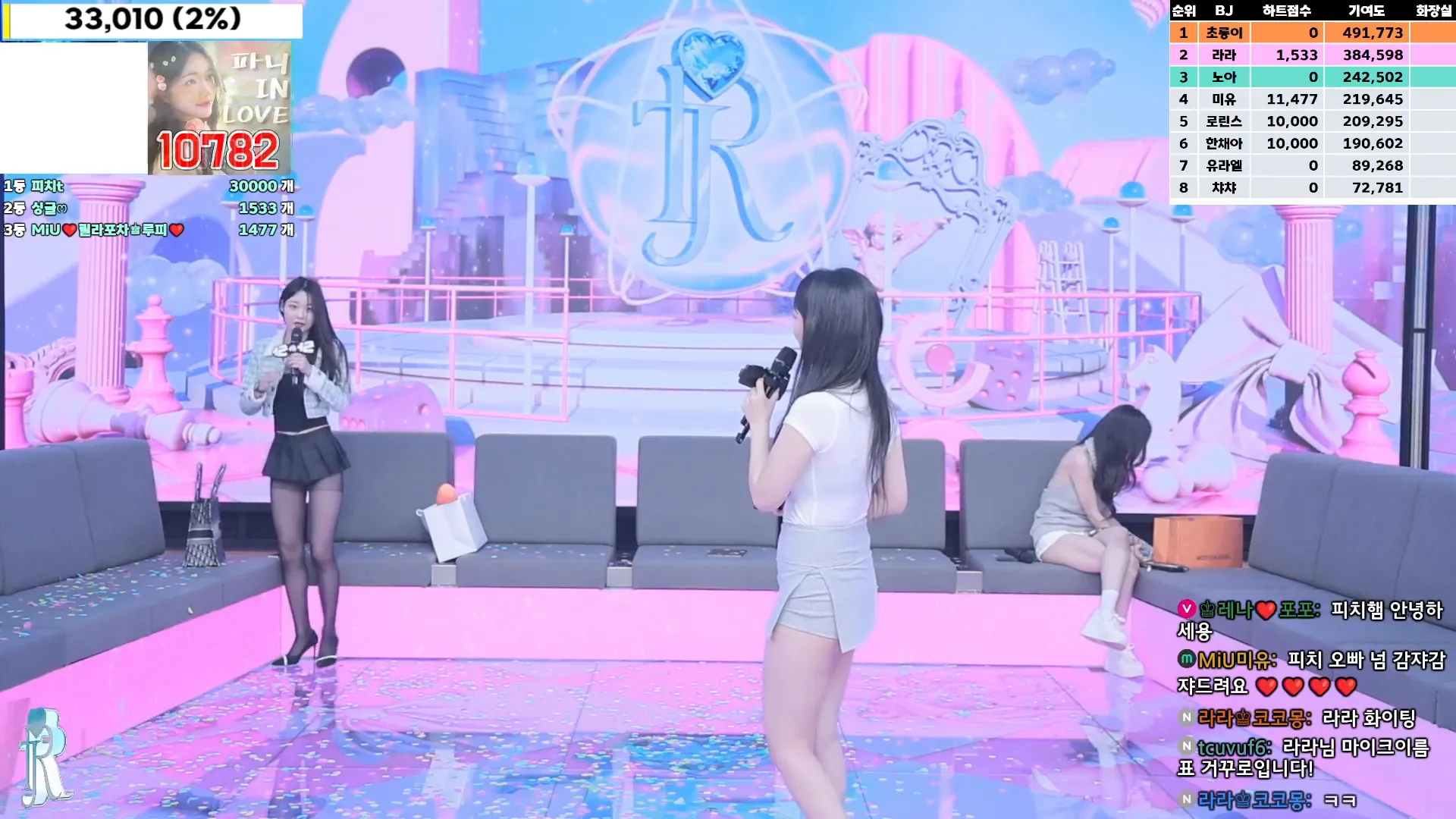 图片[44] - [Korean BJ] jinricp 2024-11-13 - KBJFan