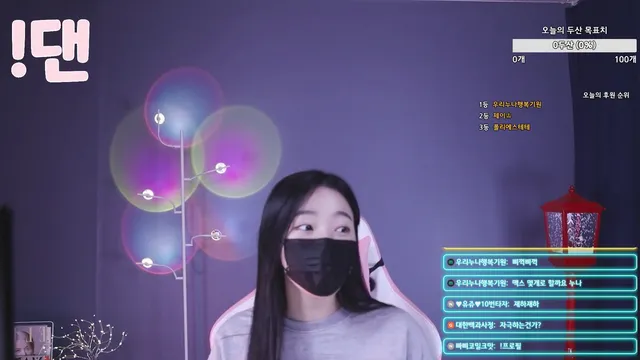 图片[5] - [Korean BJ] 100042 2025-02-04 - KBJFan