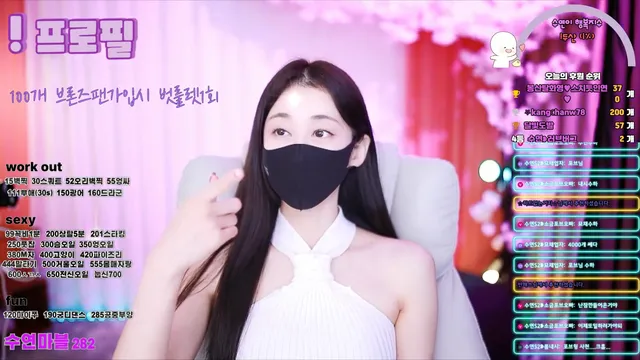 图片[2] - [Korean BJ] luvsy2 2025-07-05 - KBJFan