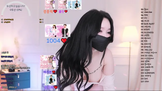 图片[2] - [Korean BJ] hotse777 2025-03-28 - KBJFan