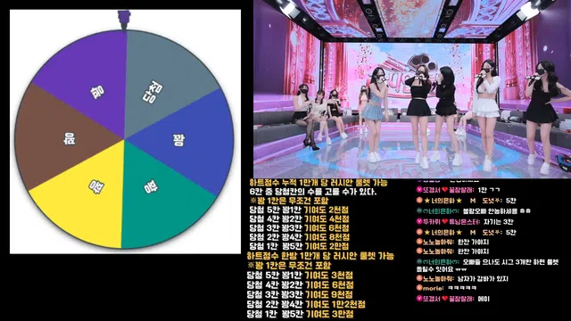 图片[28] - [Korean BJ] pandaclass 2025-11-29 - KBJFan