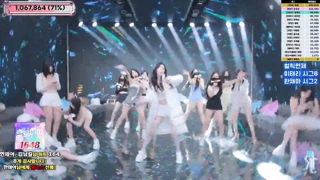 图片[48] - [Korean BJ] jinricp 2025-06-18 - KBJFan