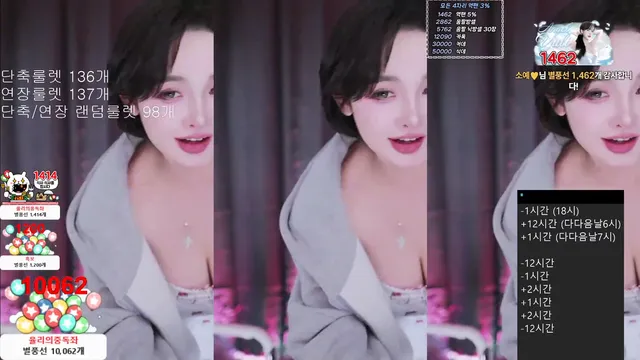 图片[3] - [Korean BJ] kojuliya99 2026-02-16 - KBJFan