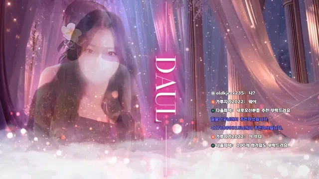 图片[7] - [Korean BJ] dawoori0 2025-09-11 - KBJFan