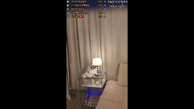 图片[4] - [Korean BJ] happyy2 2025-02-04 - KBJFan