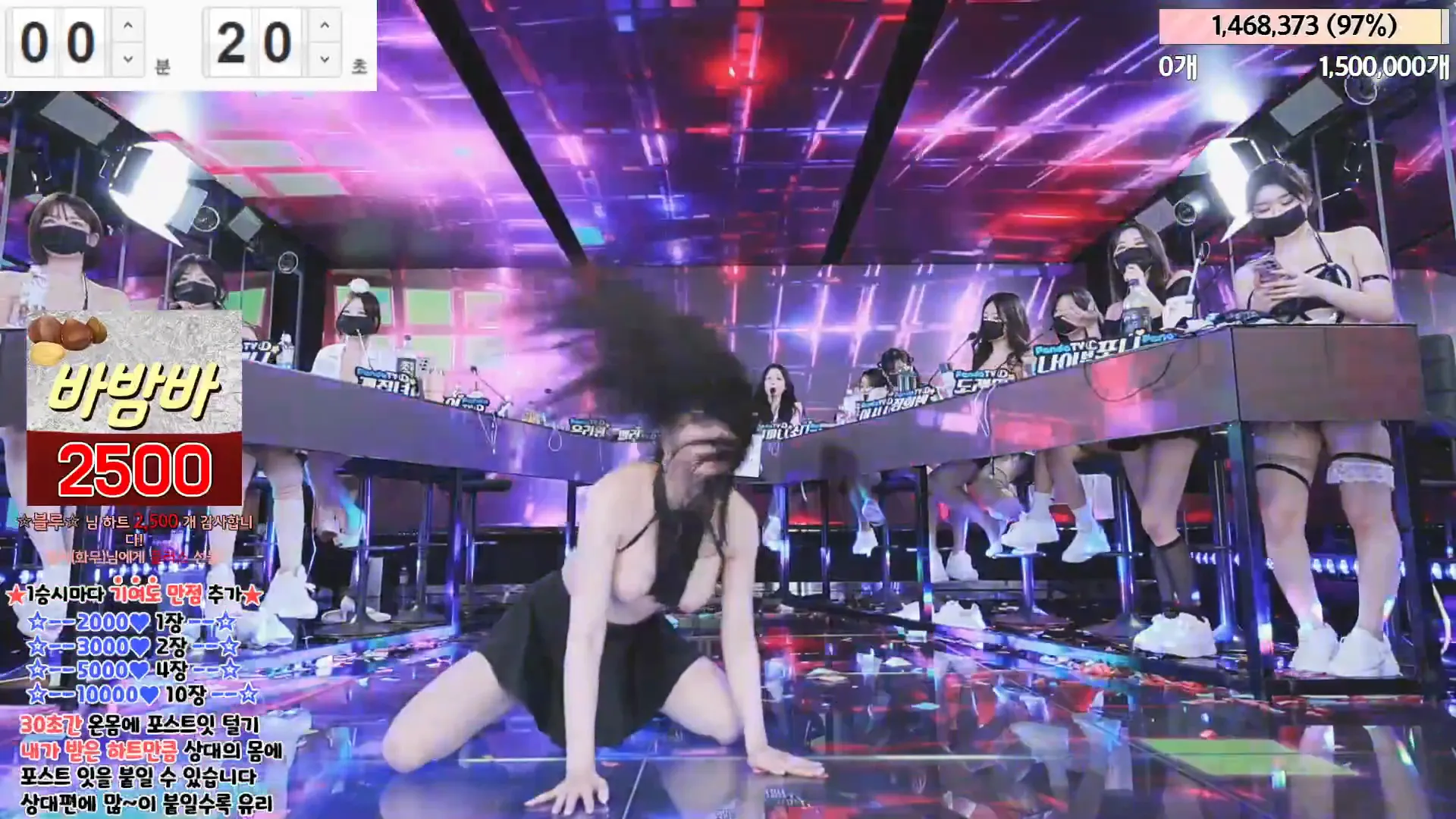 图片[82] - [Korean BJ] jinricp 2024-05-10 - KBJFan