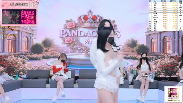 图片[65] - [Korean BJ] pandaclass 2025-11-18 - KBJFan