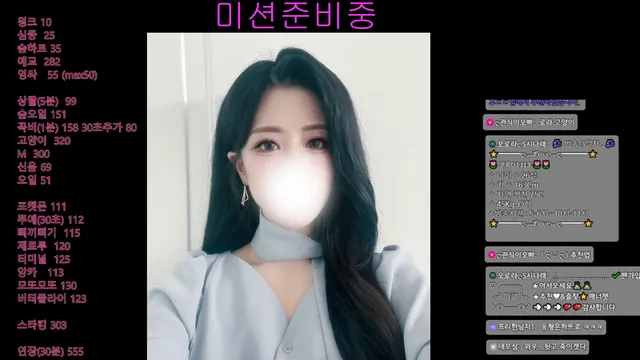 图片[1] - [Korean BJ] saaa010 2025-07-17 - KBJFan