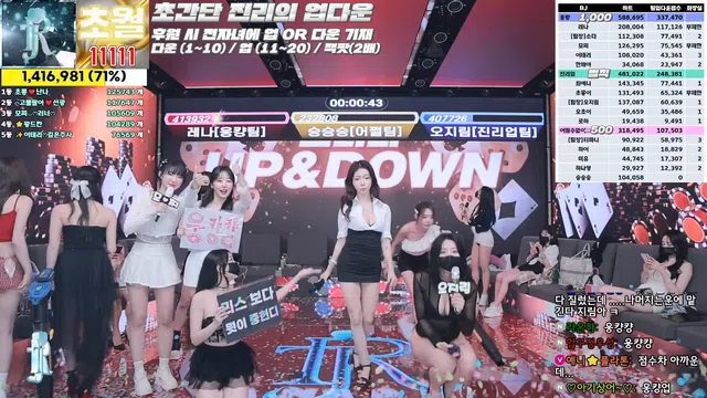 图片[56] - [Korean BJ] jinricp 2024-10-04 - KBJFan