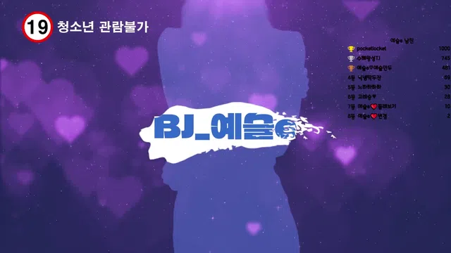 图片[7] - [Korean BJ] yami1009 2025-02-25 - KBJFan