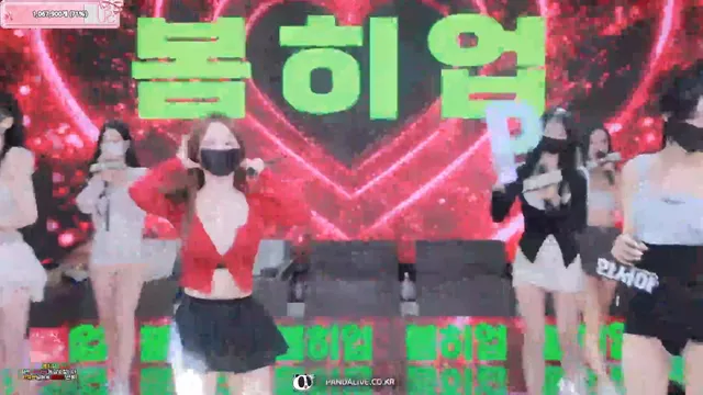 图片[64] - [Korean BJ] pandaclass 2025-09-16 - KBJFan